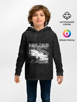 Детское худи / Burzum