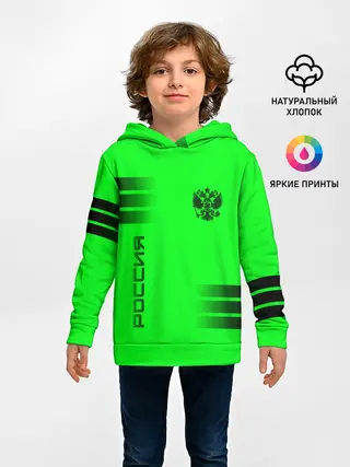 Детское худи / Россия