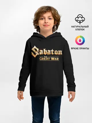 Детское худи / Sabaton