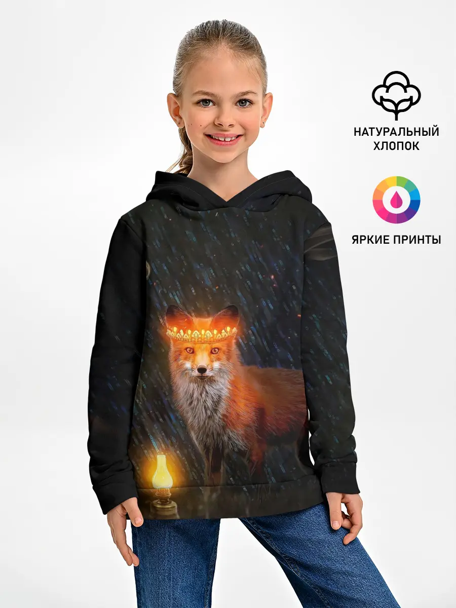 Детское худи / Лиса с огненной короной