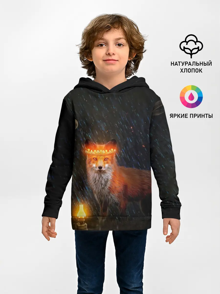 Детское худи / Лиса с огненной короной