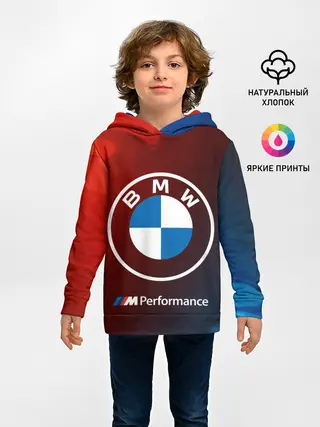 Детское худи / BMW / БМВ