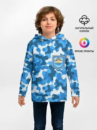 Детское худи / STALKER ЧИСТОЕ НЕБО