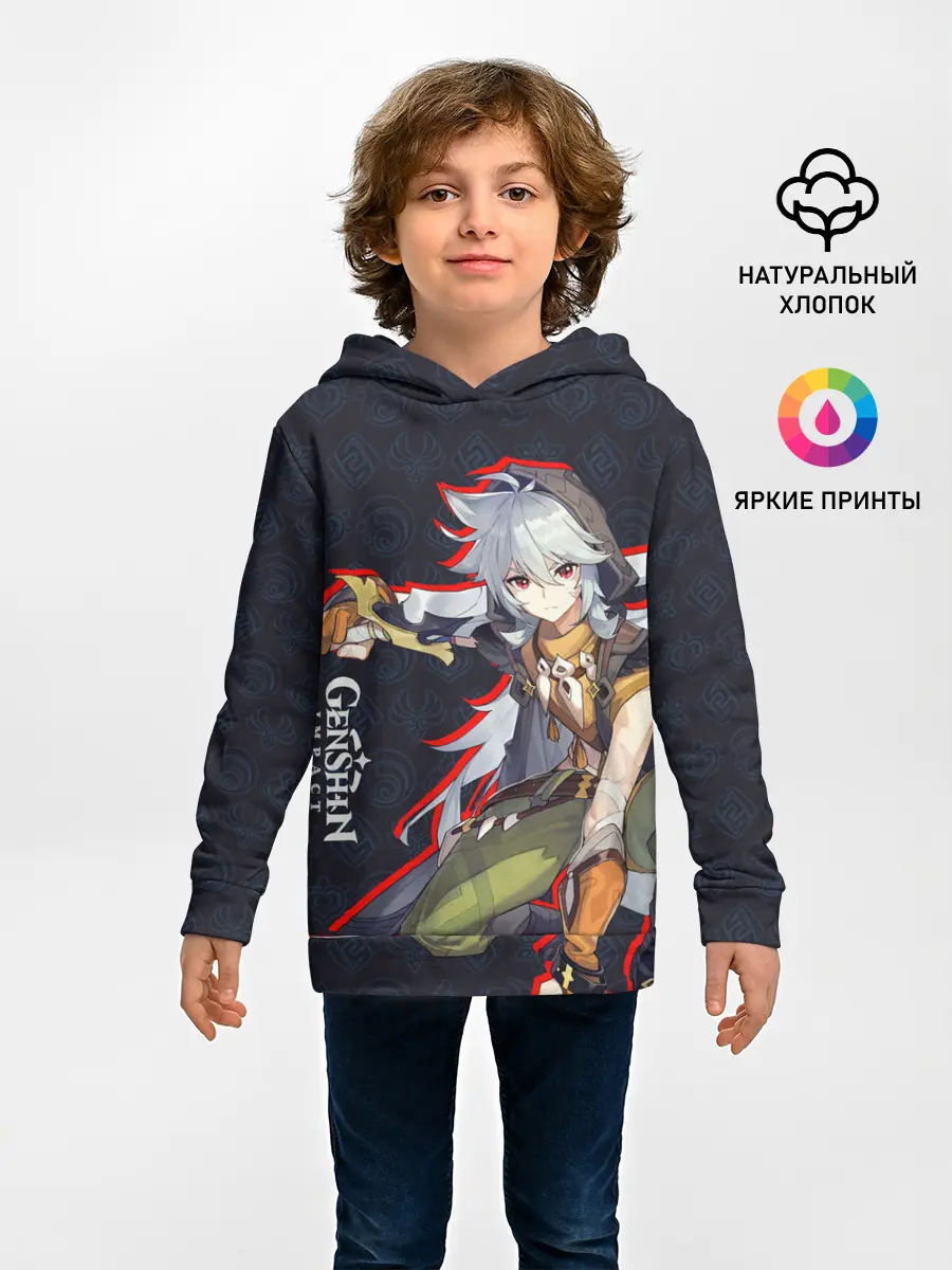 Детское худи / Genshin Impact