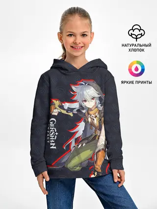 Детское худи / Genshin Impact