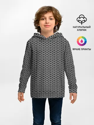 Детское худи / Кольчуга