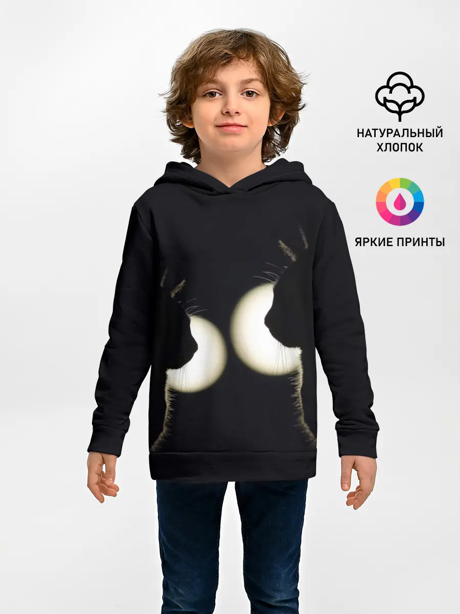 Детское худи / Пара | Силуэты черных кошек