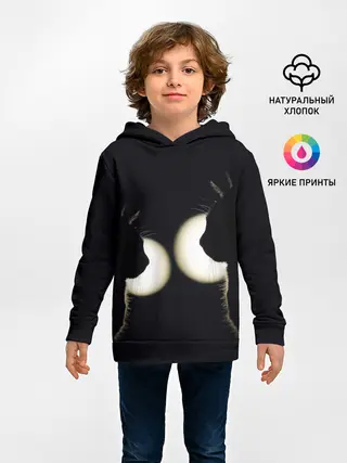 Детское худи / Пара | Силуэты черных кошек