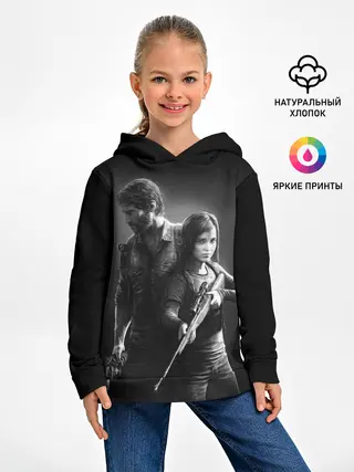 Детское худи / The Last of Us