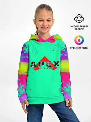 Детское худи / APEX LEGENDS