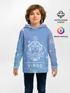 Детское худи / Знак Дева