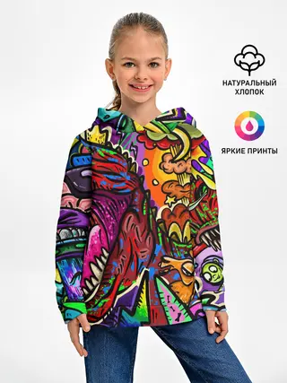 Детское худи / Динозавр