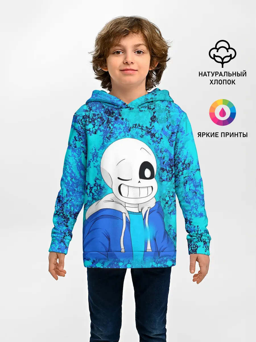 Детское худи / САНС