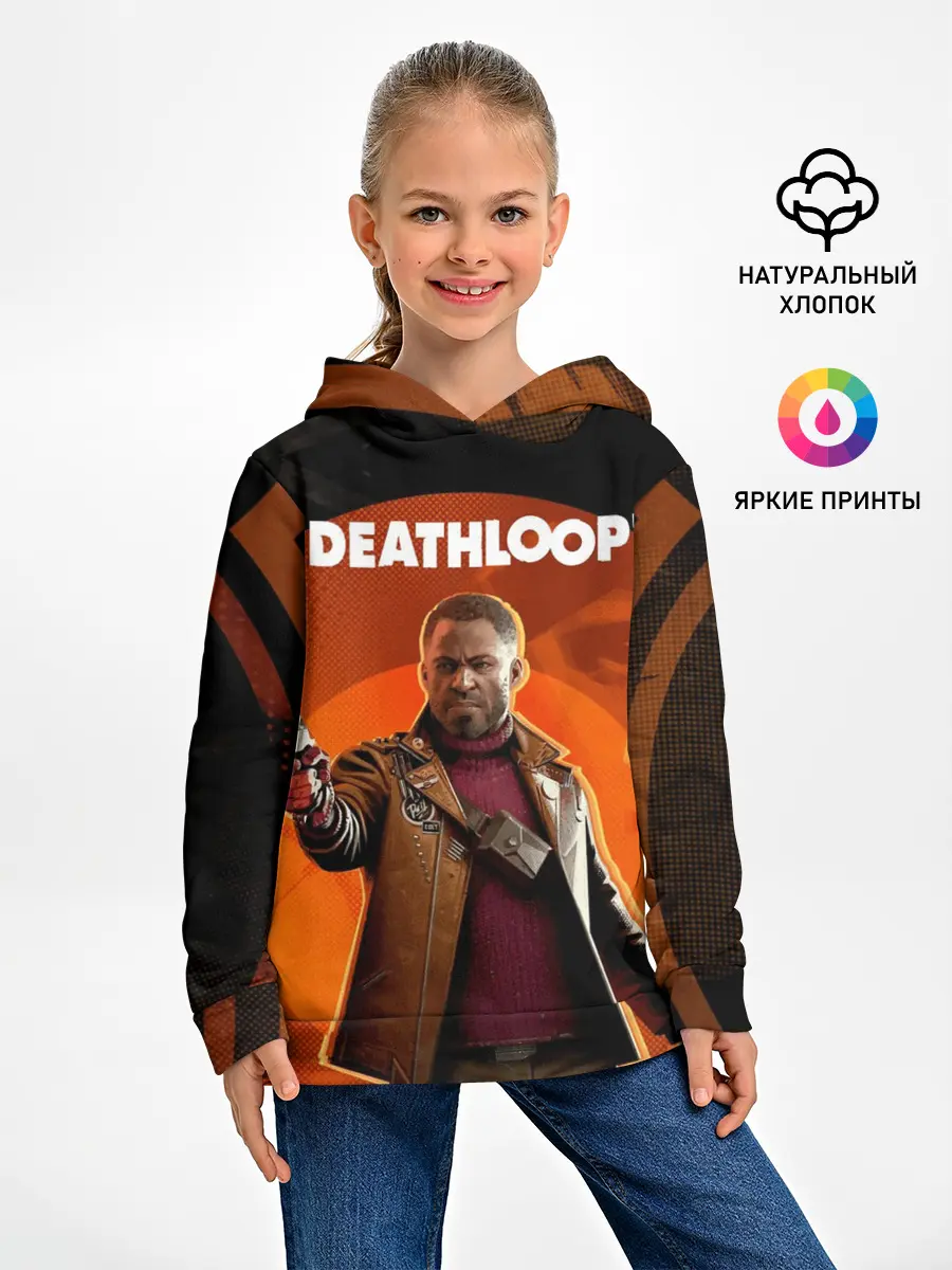 Детское худи / Кольт на фоне Джулианны