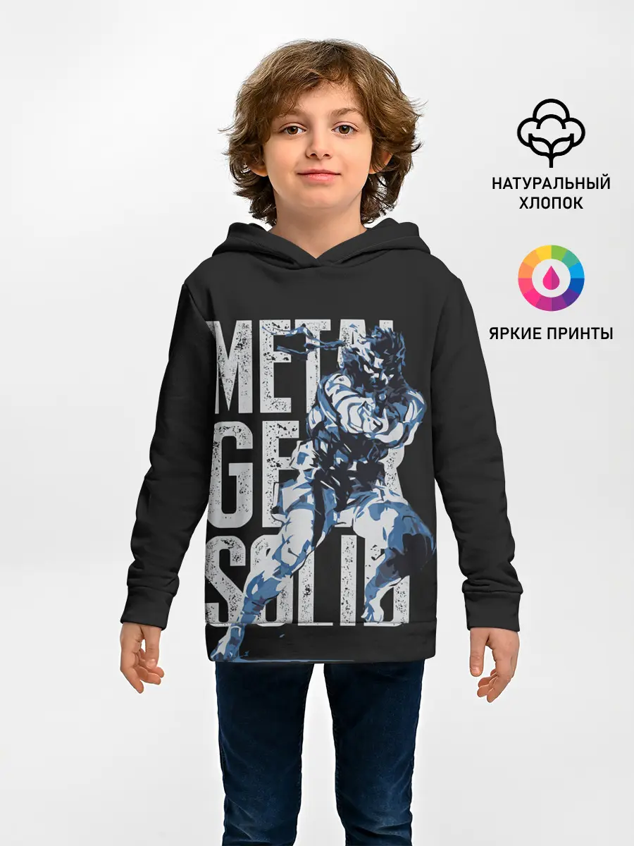 Детское худи / Metal Gear