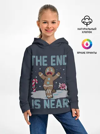 Детское худи / Пряник