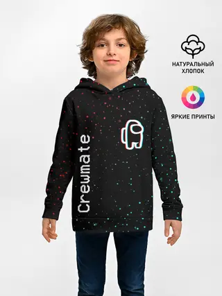 Детское худи / AMONG US - Зимний