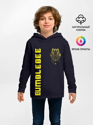 Детское худи / Bumblebee