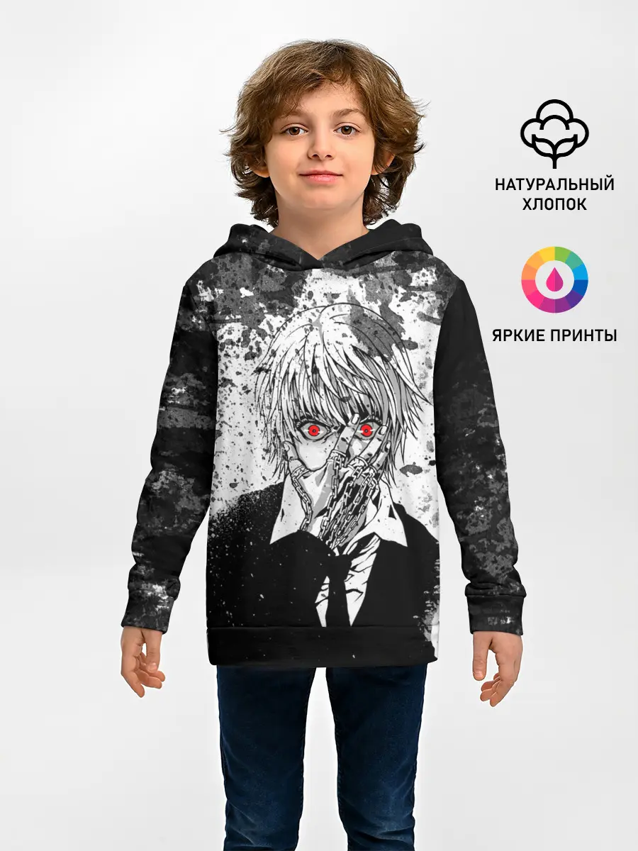 Детское худи / KURAPIKA