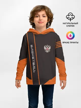 Детское худи / Баскетбол
