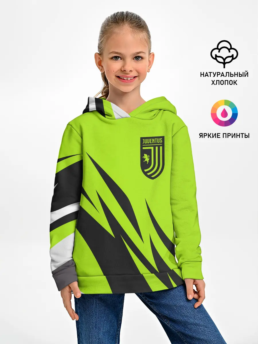 Детское худи / Juventus