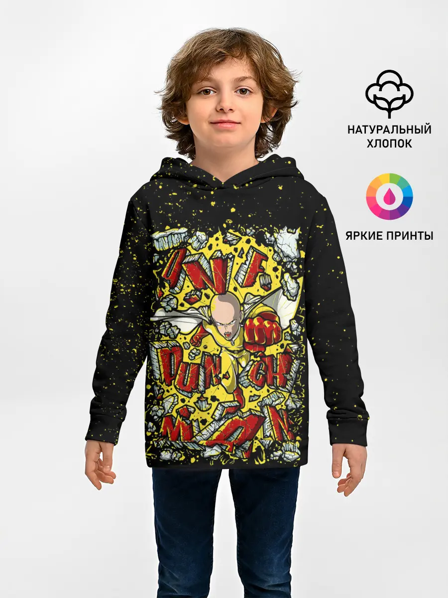 Детское худи / Сайта пробивает стену One Punch-Man