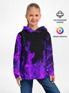 Детское худи / ФИОЛЕТОВЫЙ ОГОНЬ | PURPLE FIRE