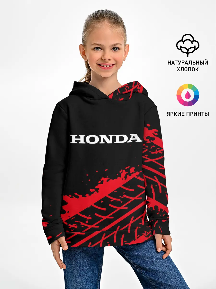 Детское худи / HONDA / ХОНДА
