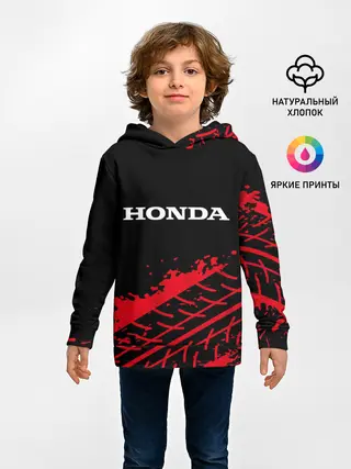 Детское худи / HONDA / ХОНДА