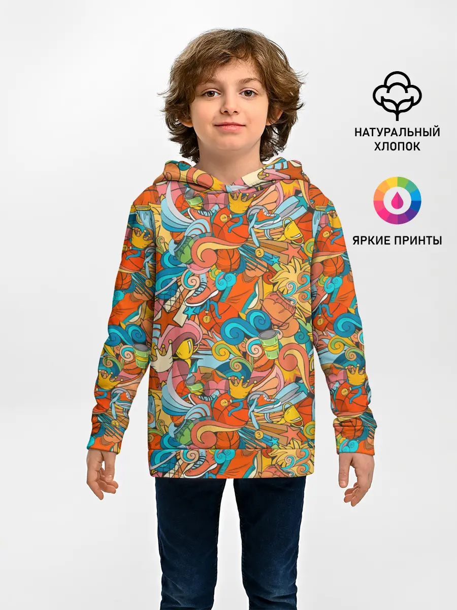 Детское худи / Basketball