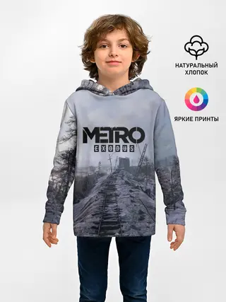 Детское худи / Metro Exodus