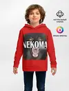 Детское худи / NEKOMA
