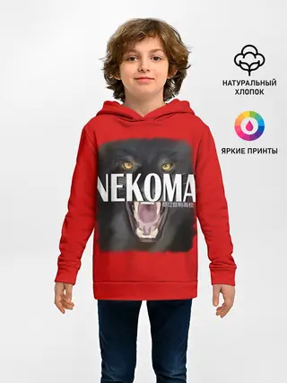 Детское худи / NEKOMA