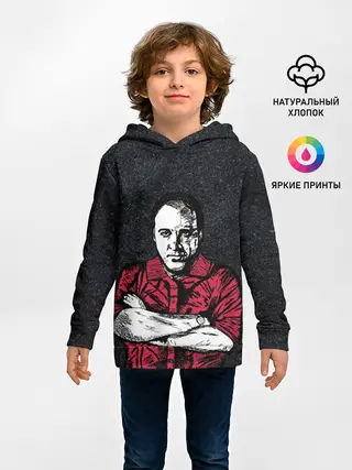 Детское худи / Сопрано Джеймс Гандольфини