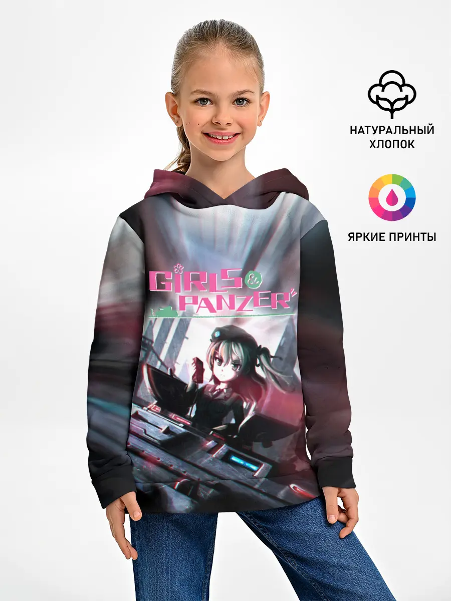 Детское худи / Девушки и танки | Арису Симада