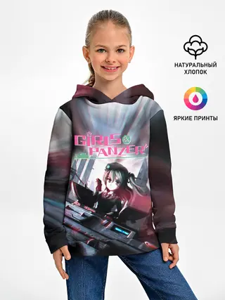 Детское худи / Девушки и танки | Арису Симада