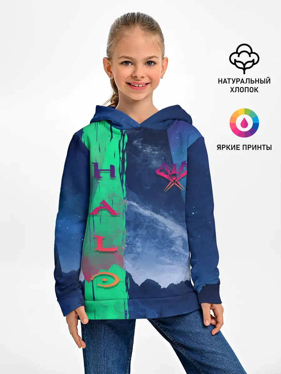 Детское худи / HALO Ring