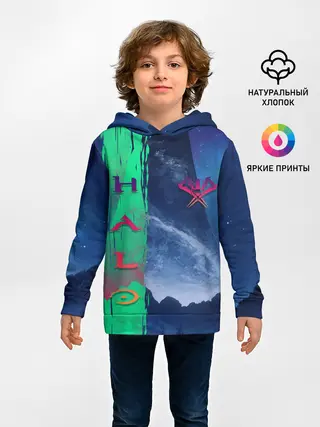 Детское худи / HALO Ring