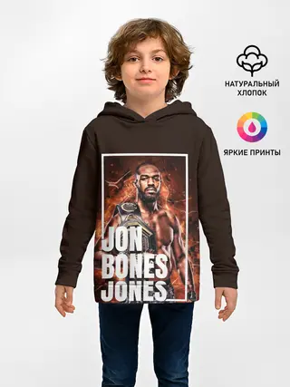 Детское худи / Jon Jones
