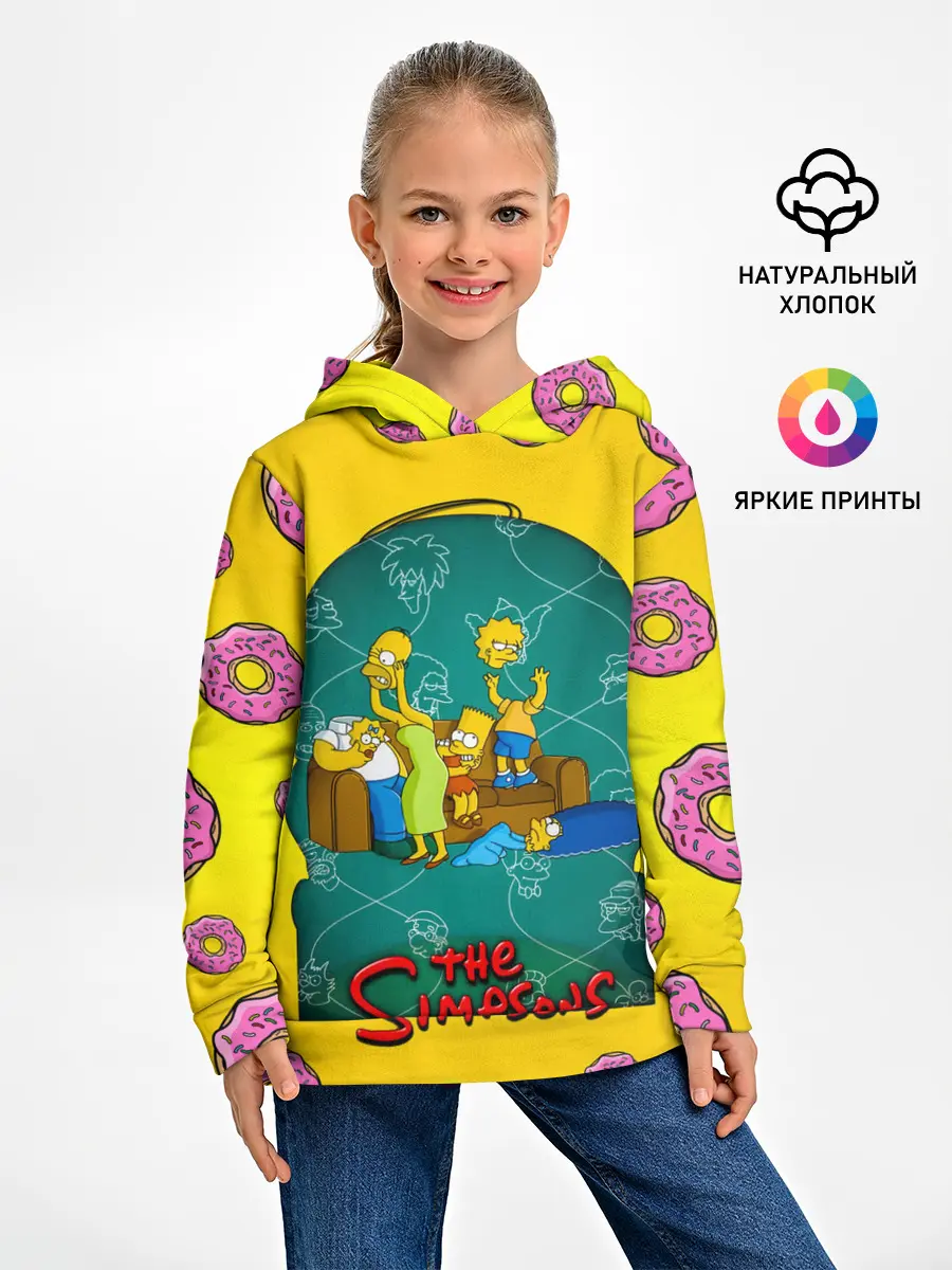 Детское худи / Симпсоны