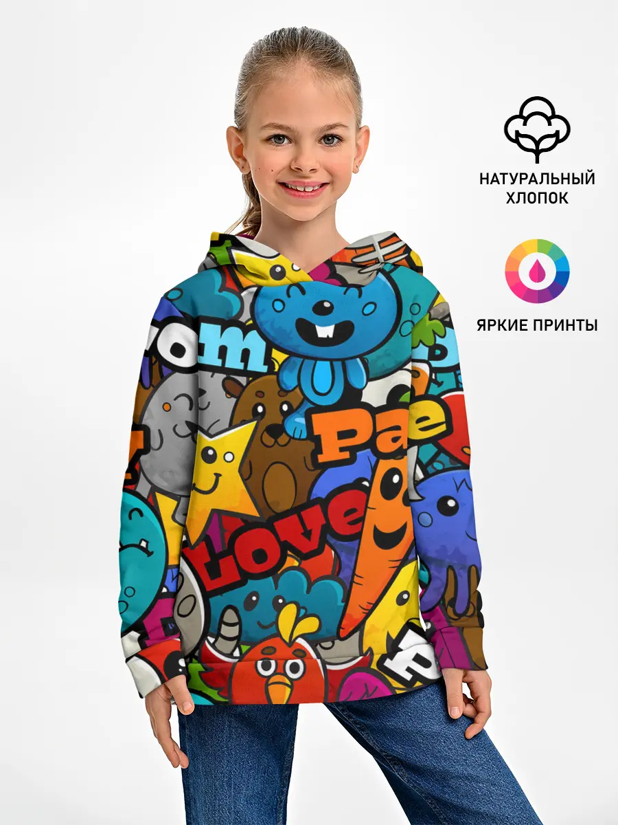 Детское худи / LOVE | PEACE | PARTY