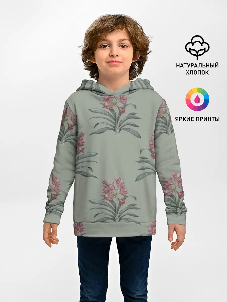 Детское худи / Цветы кливии