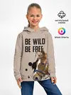 Детское худи / Be wild be free