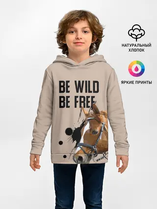 Детское худи / Be wild be free