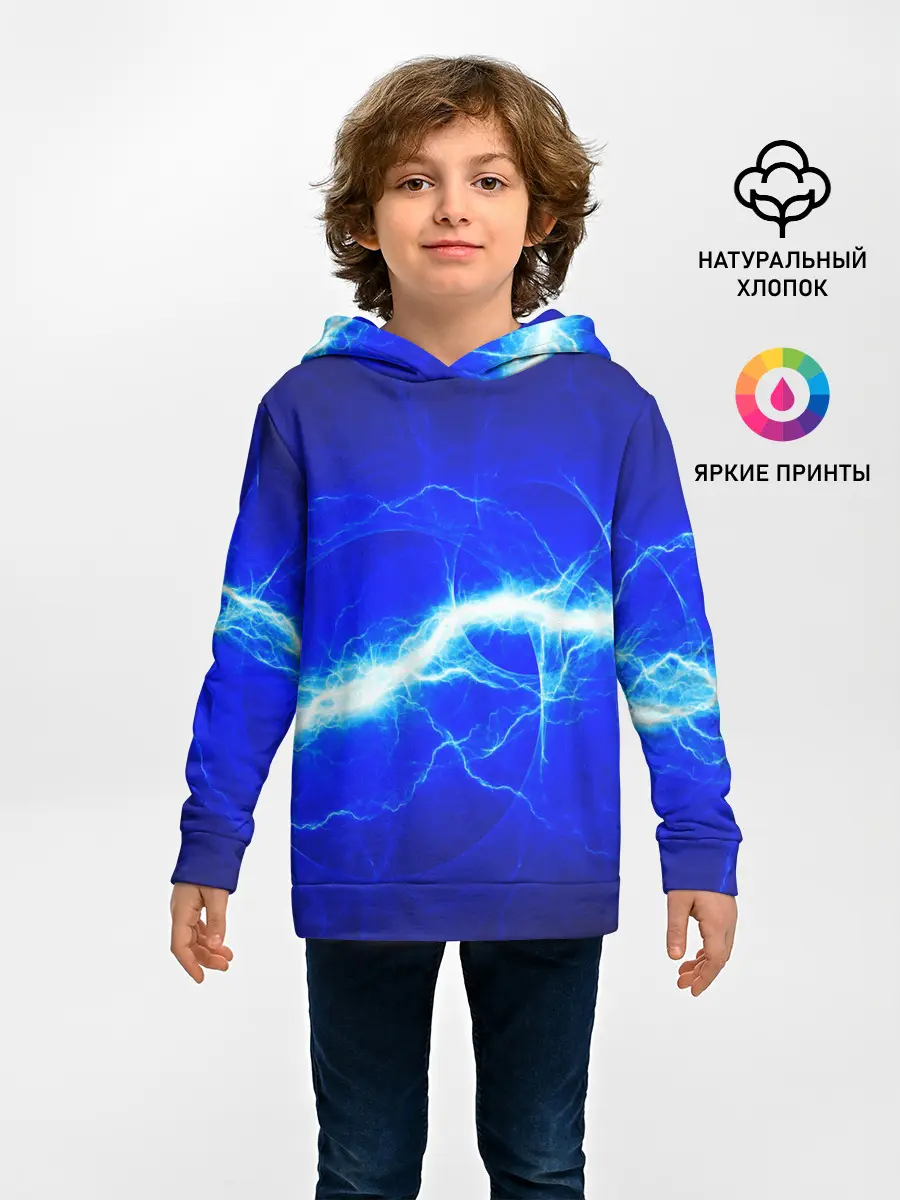 Детское худи / ELECTRIX