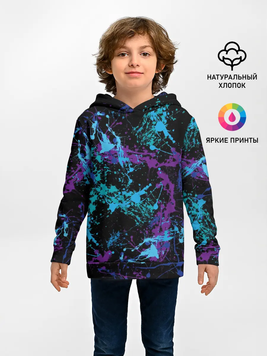 Детское худи / Брызги