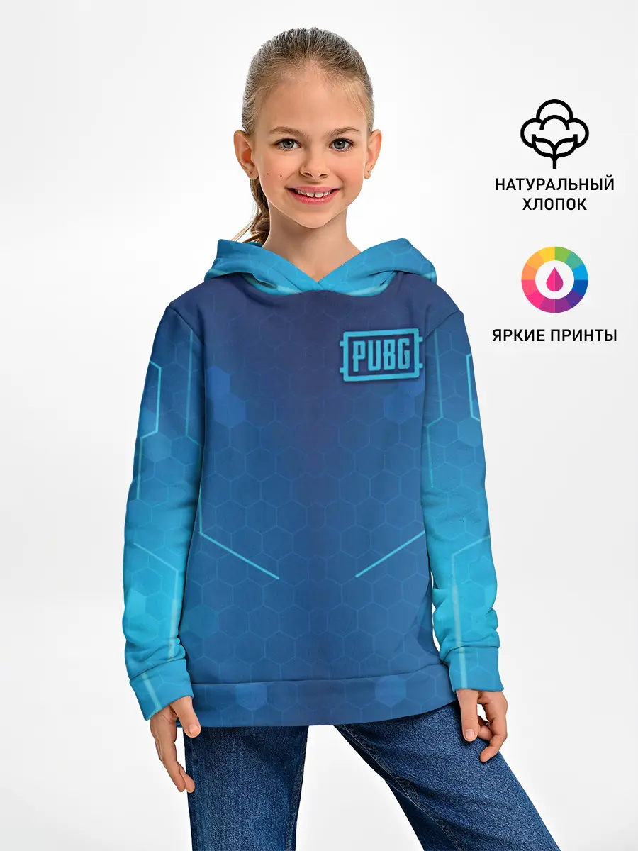 Детское худи / PUBG Guard Light