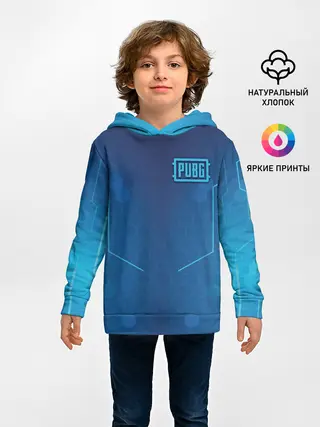 Детское худи / PUBG Guard Light
