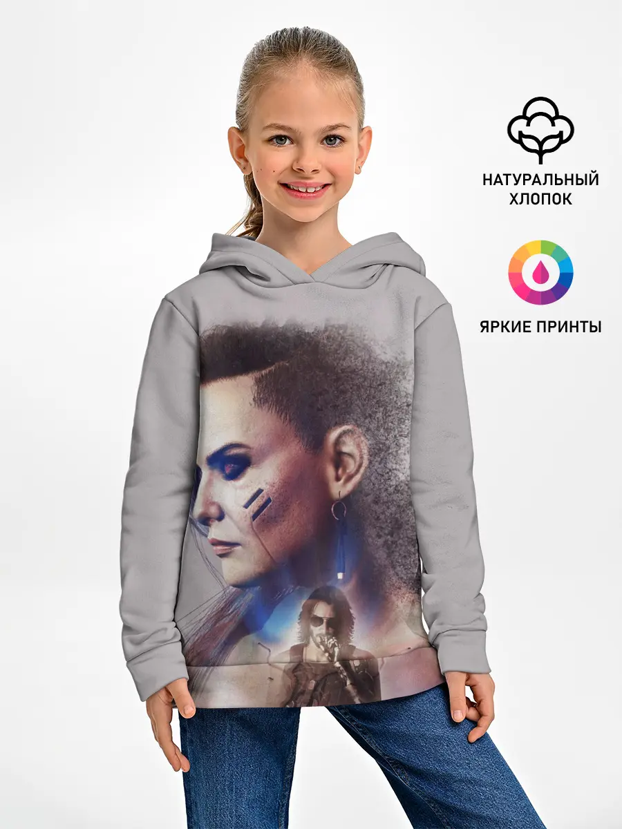 Детское худи / CP77 | Rogue and Johnny