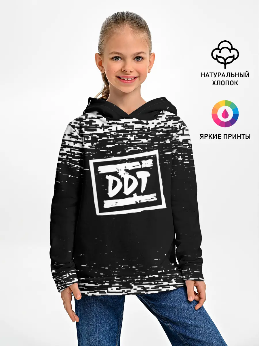 Детское худи / ДДТ ЛОГО | DDT LOGO